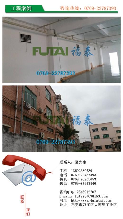 环?？盏靼沧鞍咐?5(1).JPG