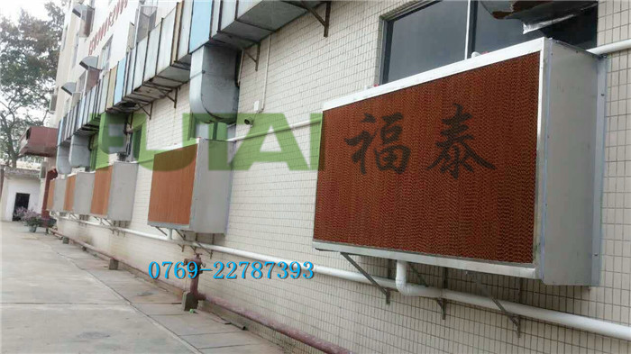 鞋材，服装手袋车间降温水帘风机安装工程