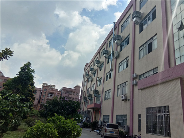 环?？盏靼沧胺绞?title=环保空调安装方式/