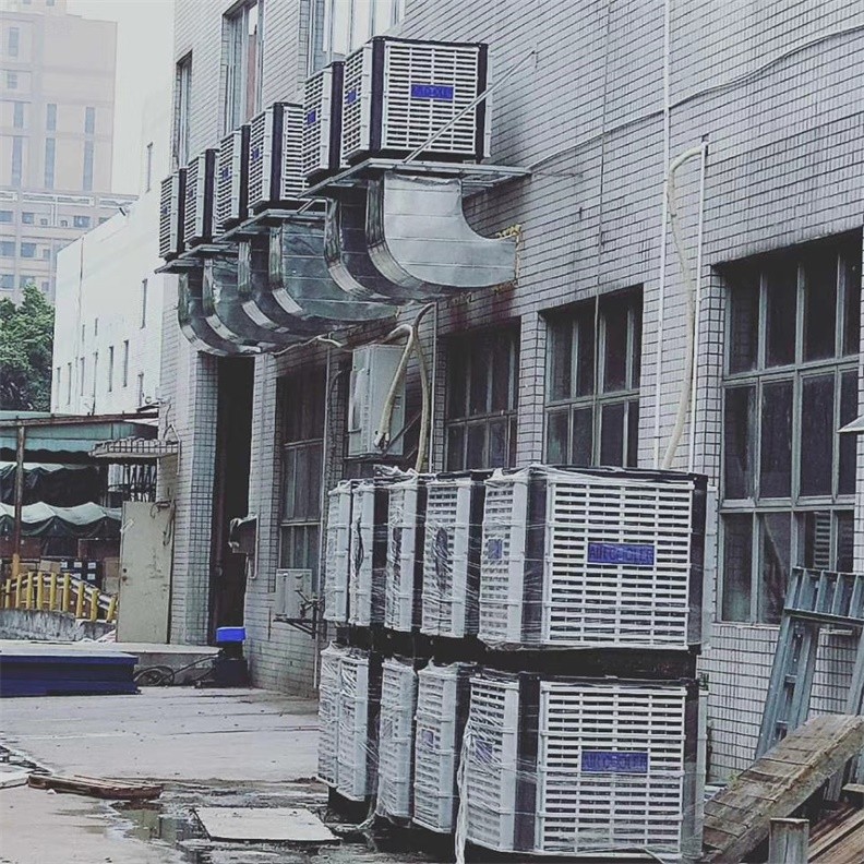 广州环?？盏? width=