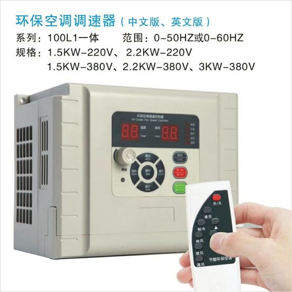 福泰环?？盏鞅淦灯?  title=