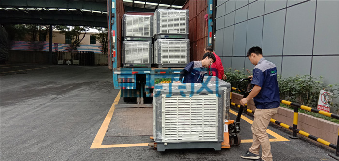 广州工业厂房车间降温设备环?？盏靼沧?</a