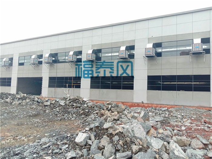 广州环?？盏?广州水冷空调-福泰环保