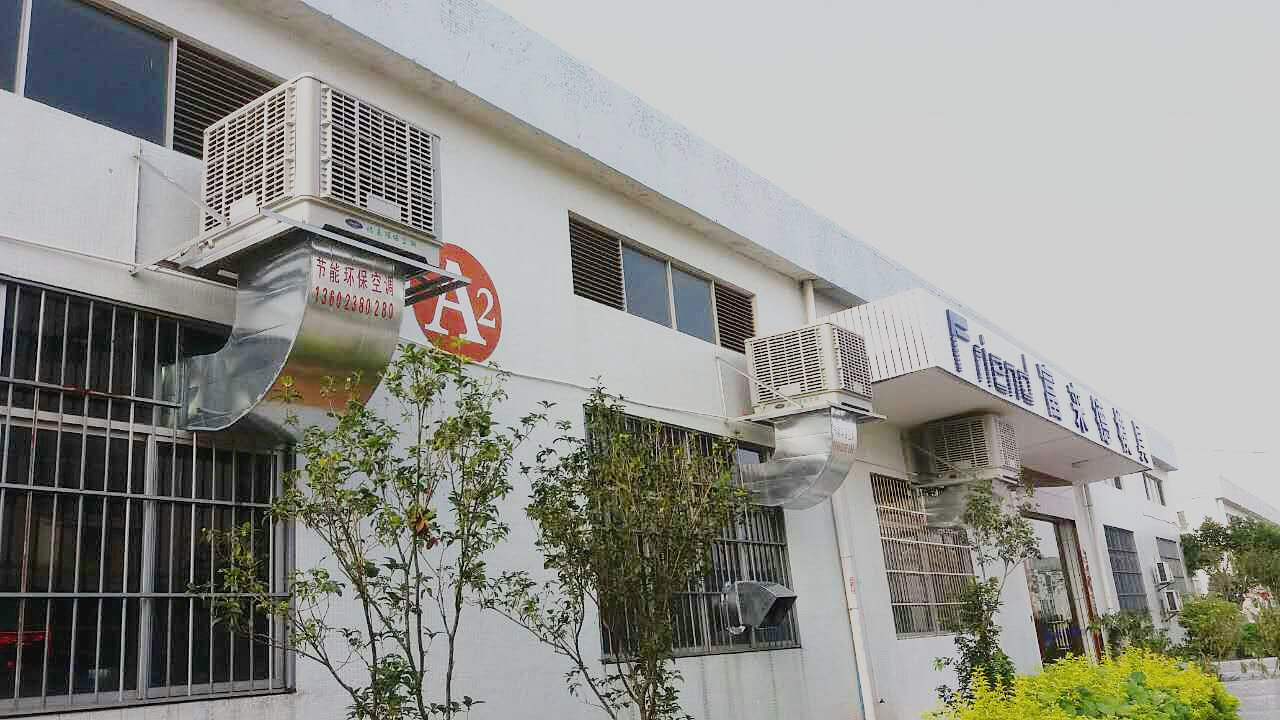 蒸发式冷气机的吸热能力有多好？优势如何体现