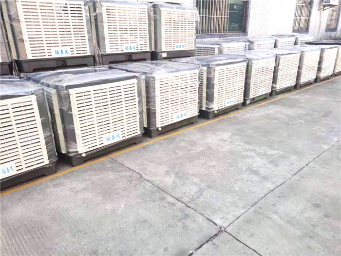 广州FT-180型塑胶轴流式环?？盏魈氐?</a