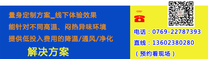 环?？盏鞒Ъ? width=