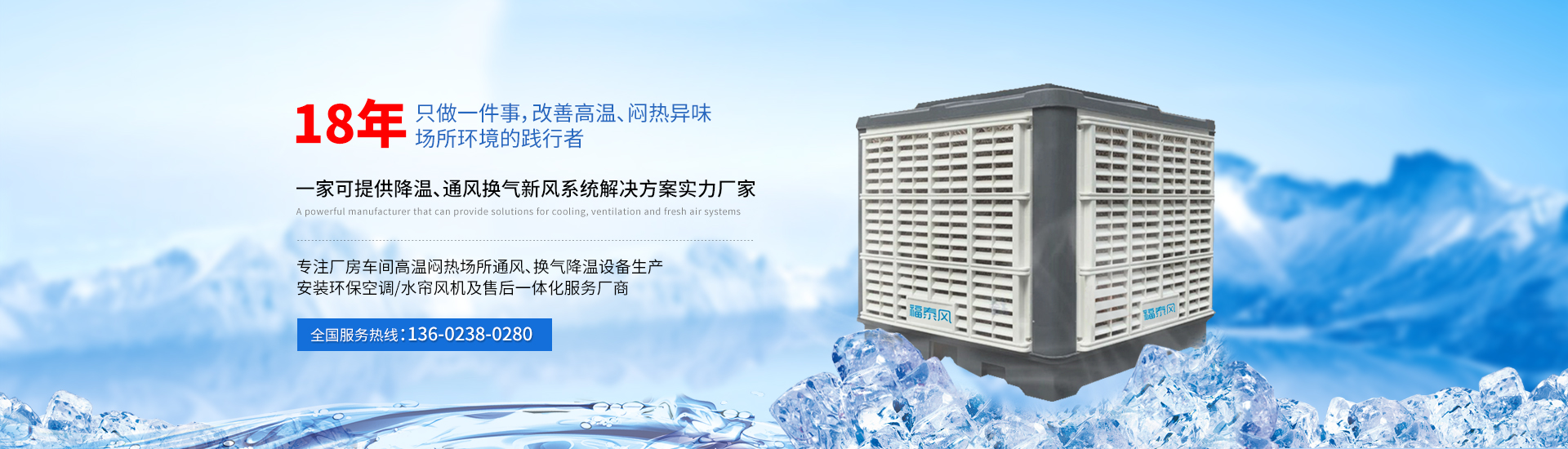 广州环?？盏? width=